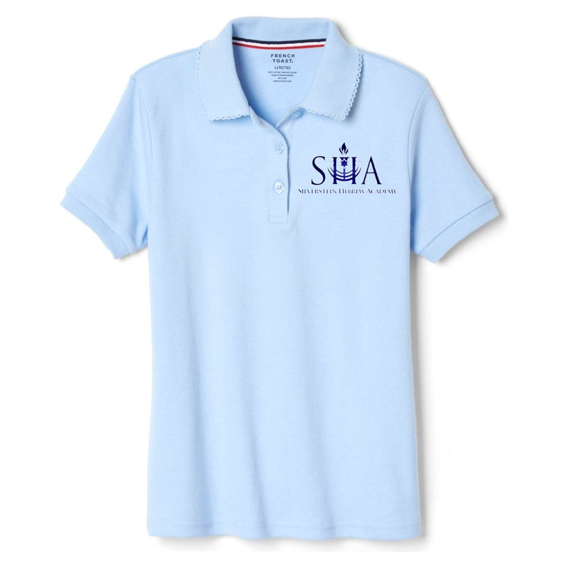 Silverstein Hebrew Academy Short Sleeve Picot Collar - Girls