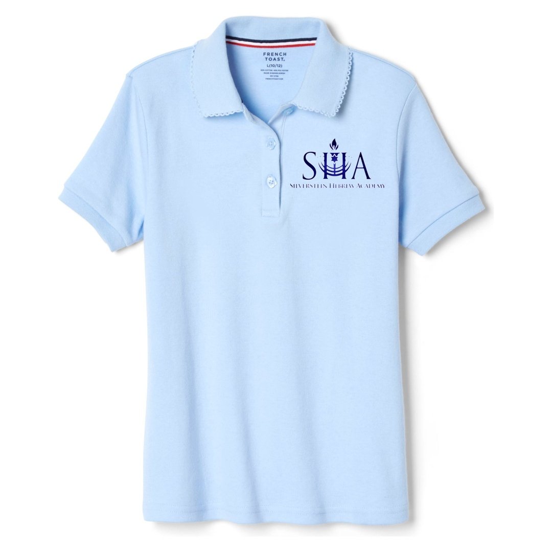 Silverstein Hebrew Academy French Toast Short Sleeve Picot Collar - Girls