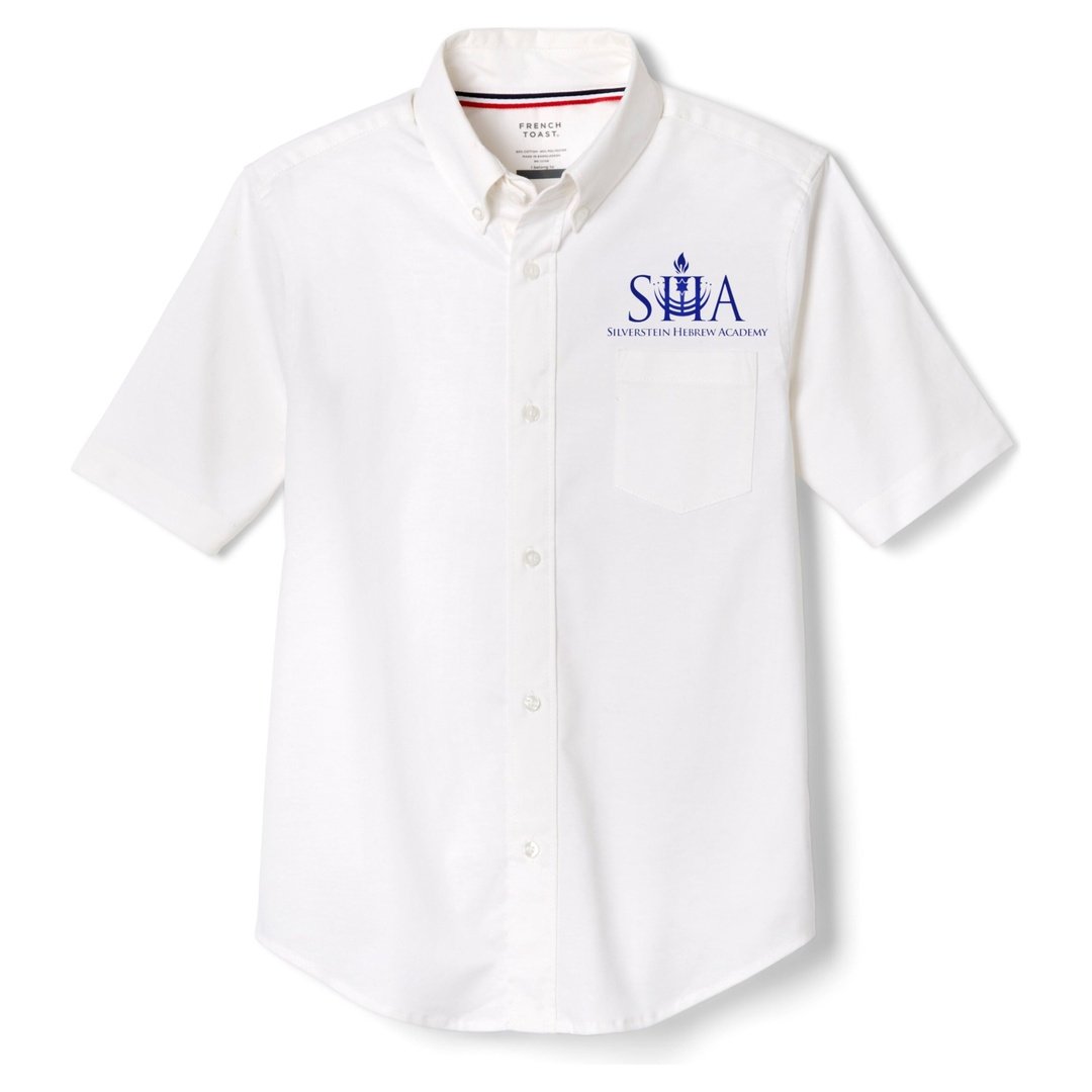 Silverstein Hebrew Academy - Short Sleeve Oxford - Boys