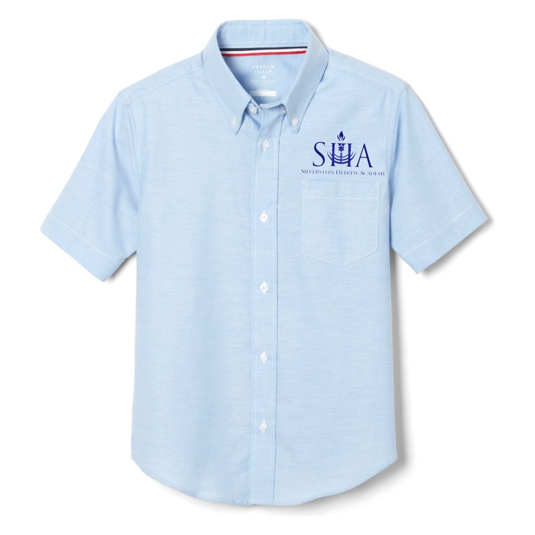 Silverstein Hebrew Academy Short Sleeve Oxford- Kids (Light Blue)