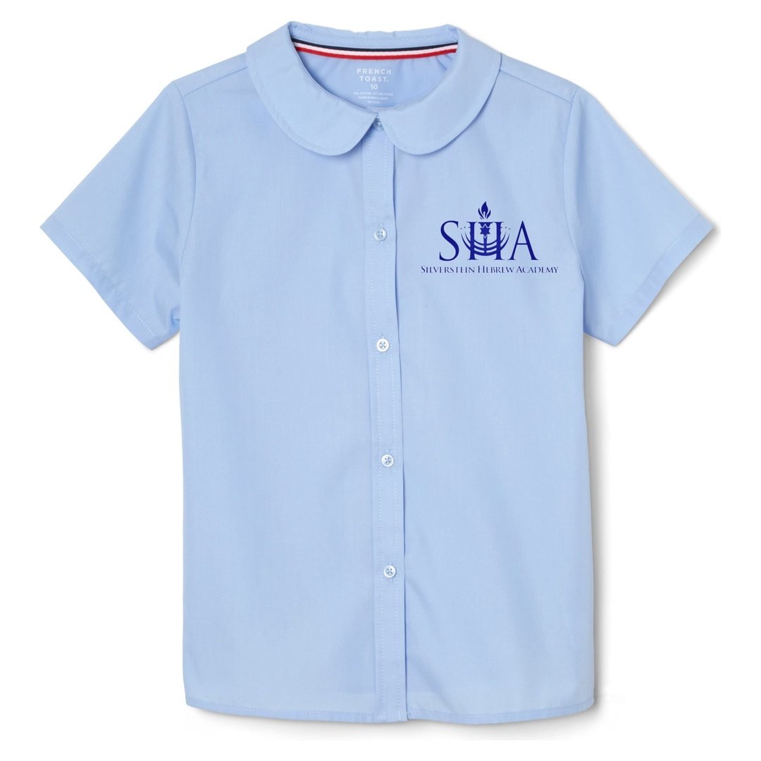 Silverstein Hebrew Academy- Short Sleeve Blouse - Girls